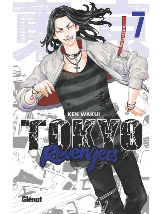 Tokyo revengers tome 7 main product photo
