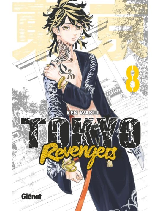 Tokyo revengers tome 8 main product photo