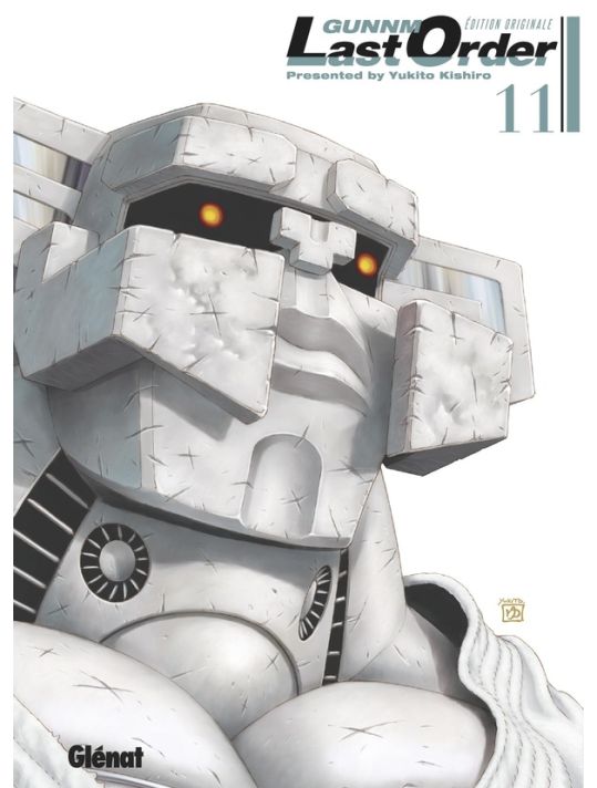 Gunnm last order - édition originale tome 11 main product photo