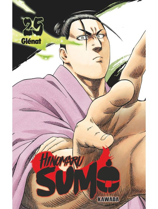 Hinomaru sumo tome 25 main product photo