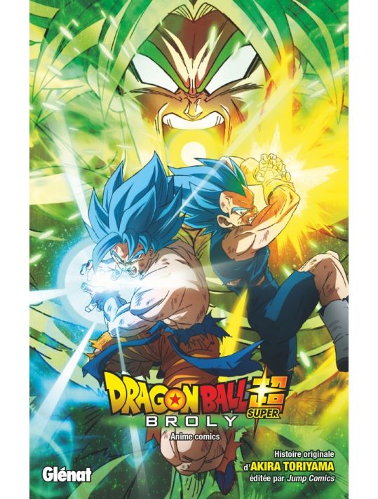 Dragon ball super - Broly main product photo