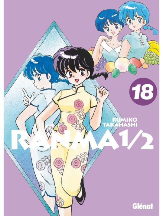 Ranma 1/2 - édition originale tome 18 main product photo