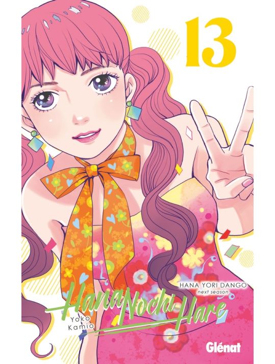 Hana nochi hare tome 13 main product photo