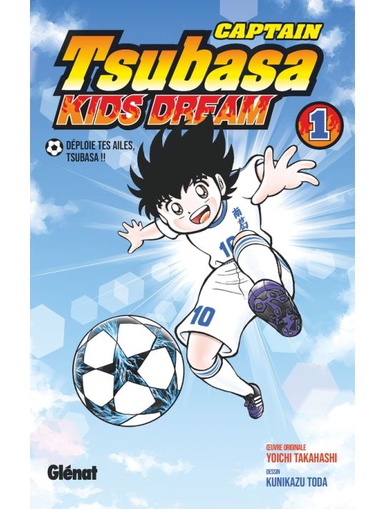 Captain Tsubasa - Kids dream tome 1 main product photo