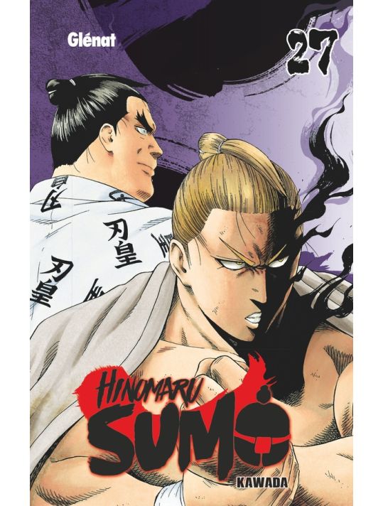 Hinomaru sumo tome 27 main product photo