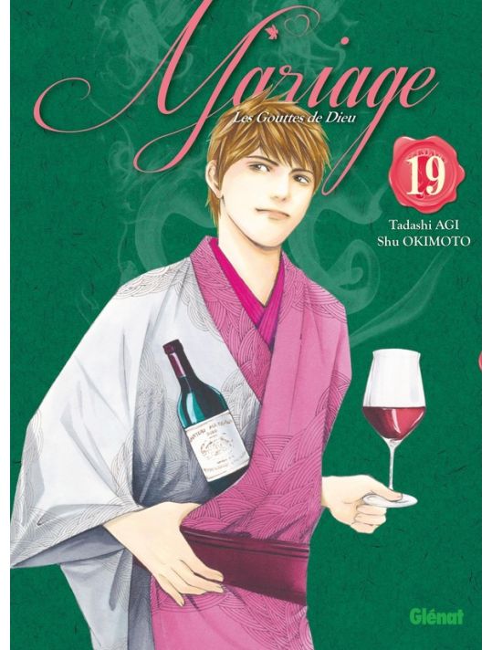 Les gouttes de dieu - mariage tome 19 main product photo