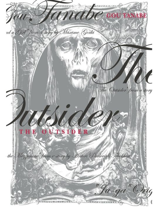 The outsider main product photo
