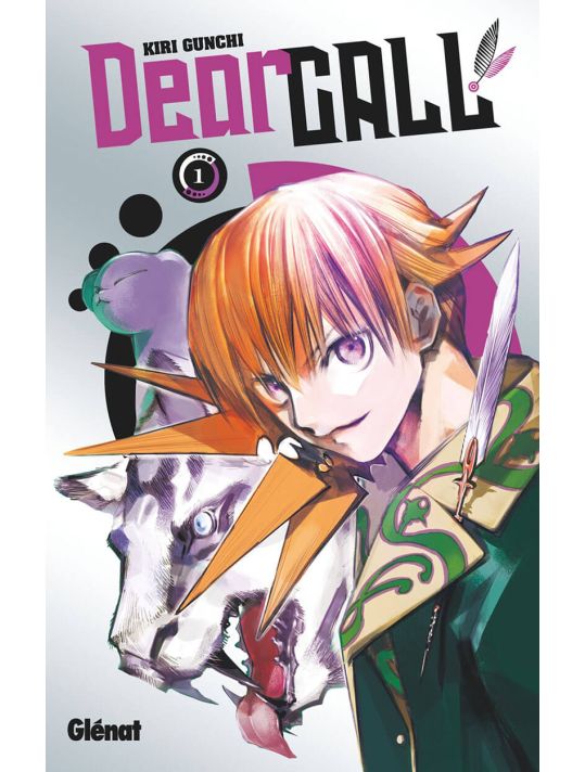Dear call tome 1 main product photo