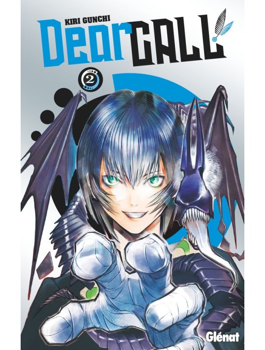 Dear call tome 2 main product photo