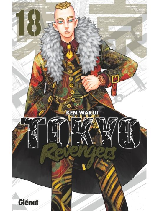 Tokyo revengers tome 18 main product photo