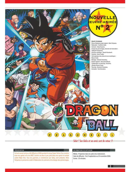 Dragon Ball Super - Dragon Ball Super - Tome 20 - Akira Toriyama, Toyotaro  - broché - Achat Livre ou ebook