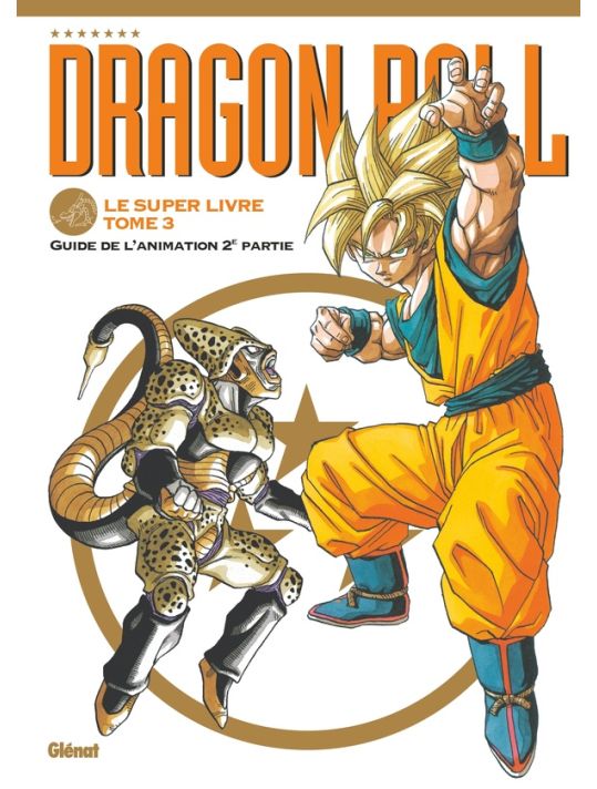 Dragon ball - le super livre tome 3 main product photo
