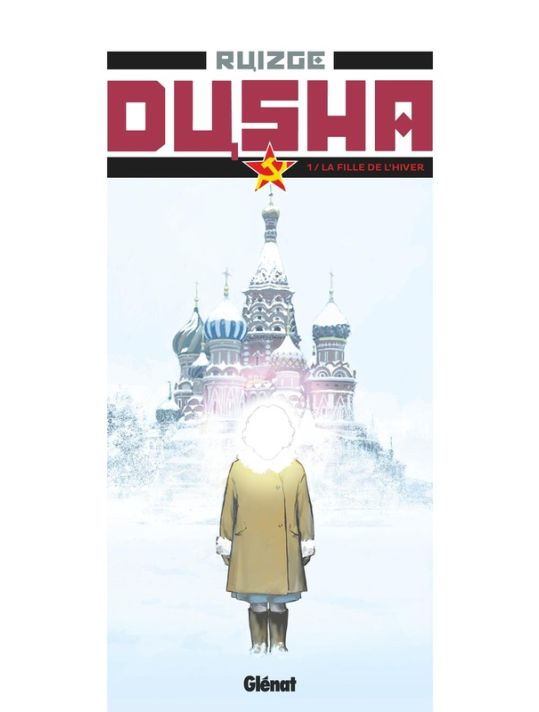 Dusha tome 1 main product photo