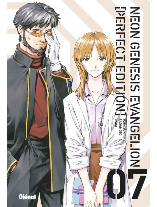Neon genesis evangelion - perfect edition tome 7 main product photo