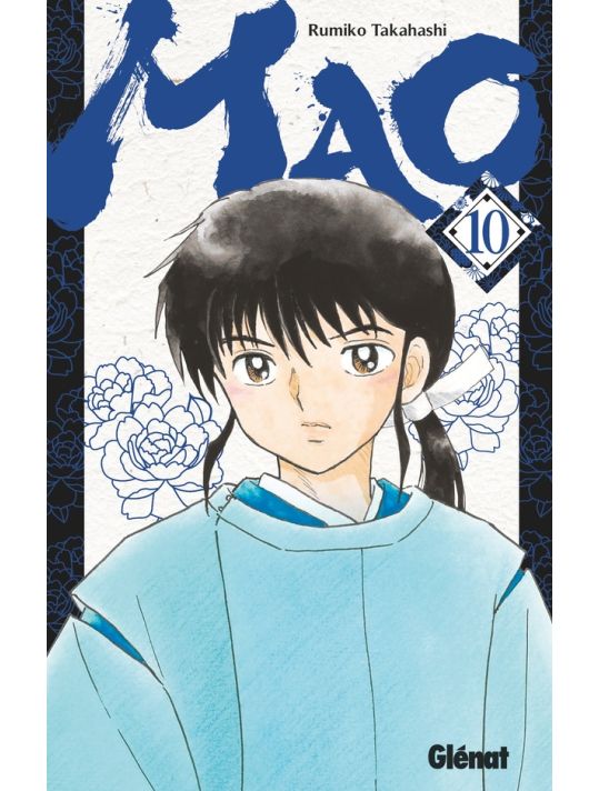 Mao tome 10 main product photo