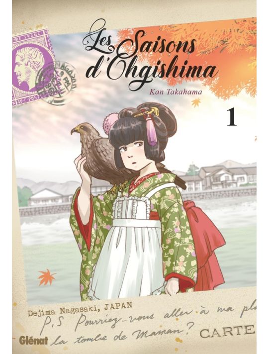 Les saisons d'Ohgishima tome 1 main product photo