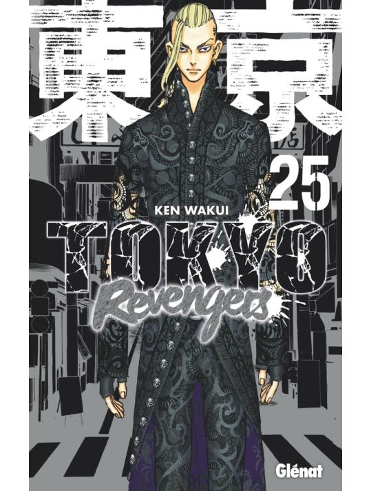 Tokyo Revengers 25 eBook by Ken Wakui - Rakuten Kobo