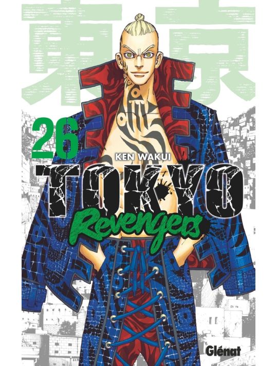 Tokyo revengers tome 26 main product photo
