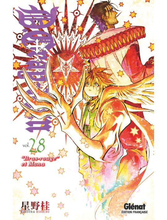 D.Gray-Man tome 28 main product photo