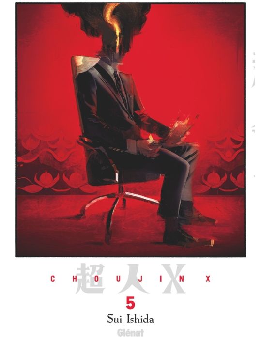 Choujin X tome 5 main product photo