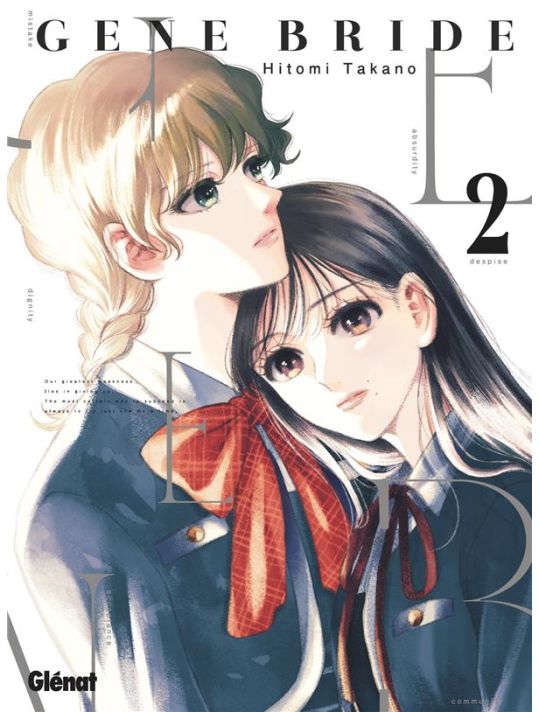 Gene bride tome 2 main product photo