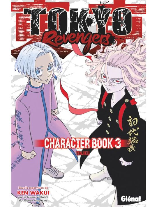 Tokyo Revengers - character book tome 3 main product photo