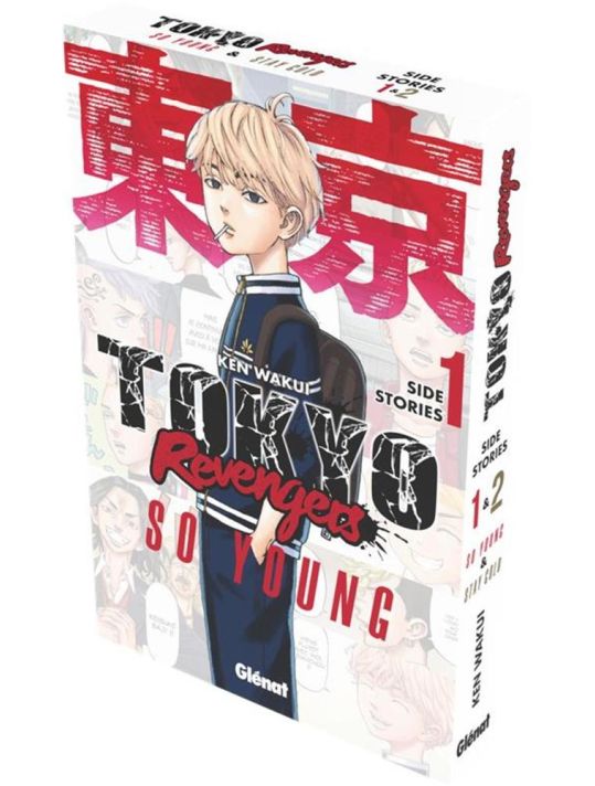 Tokyo revengers - side stories - coffret tomes 1 et 2 main product photo