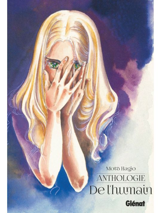 Moto Hagio - Anthologie - De l'humain main product photo