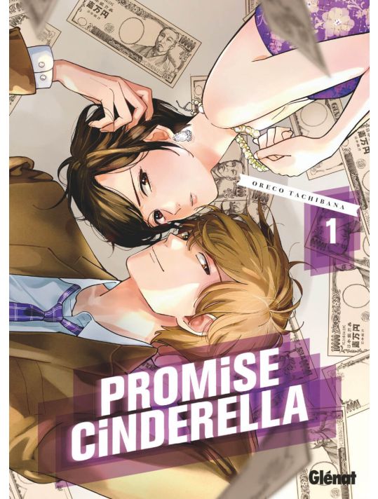 Promise Cinderella tome 1 main product photo