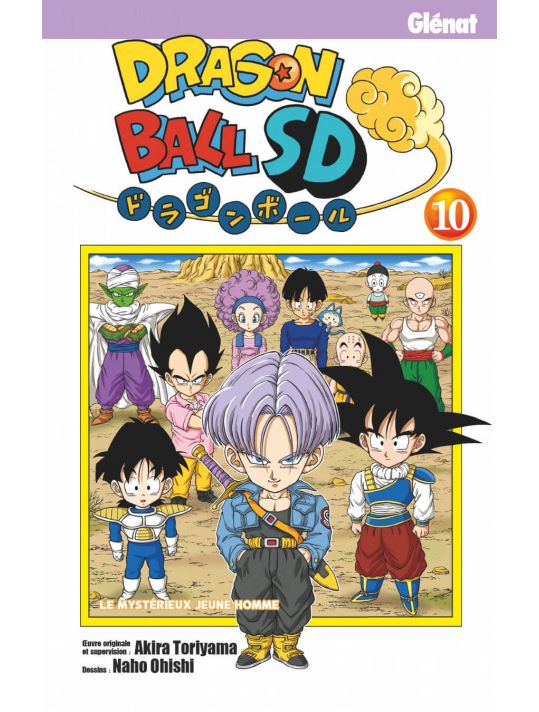 Dragon Ball SD tome 10 main product photo