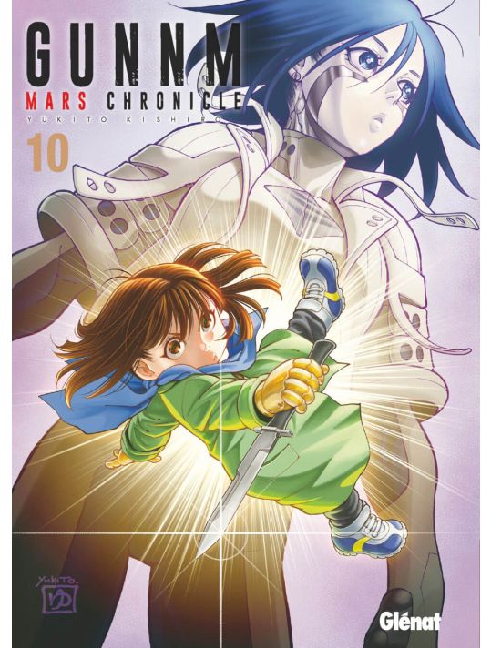 Gunnm - mars chronicle tome 10 main product photo