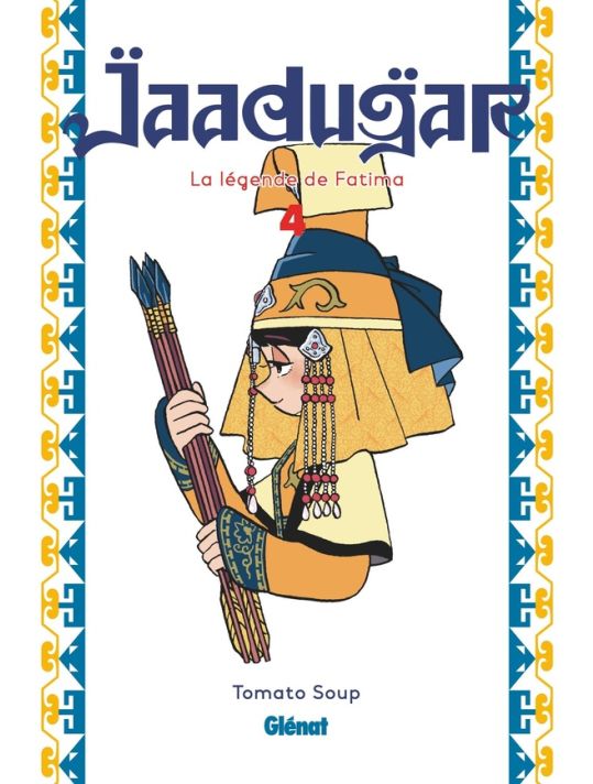 Jaadugar, la légende de Fatima tome 4 main product photo