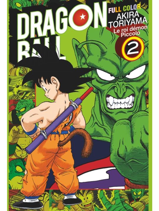 Dragon Ball - Full Color - Le roi démon Piccolo tome 2 main product photo