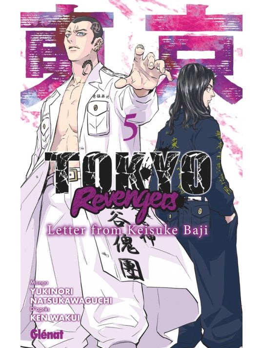 Tokyo Revengers - Letter from Keisuke Baji tome 5 main product photo