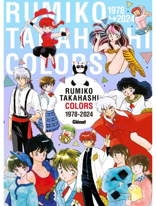 Rumiko Takahashi Colors - 1978-2024 main product photo