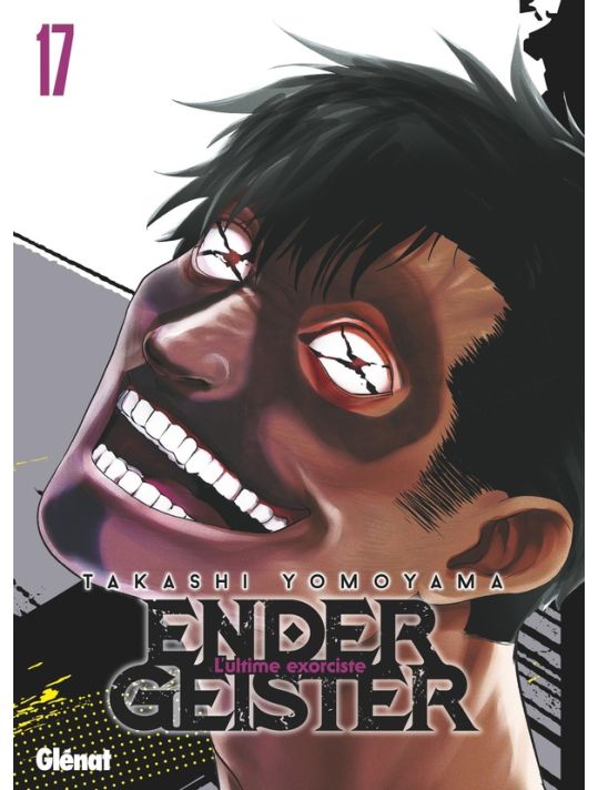 Ender geister tome 17 main product photo