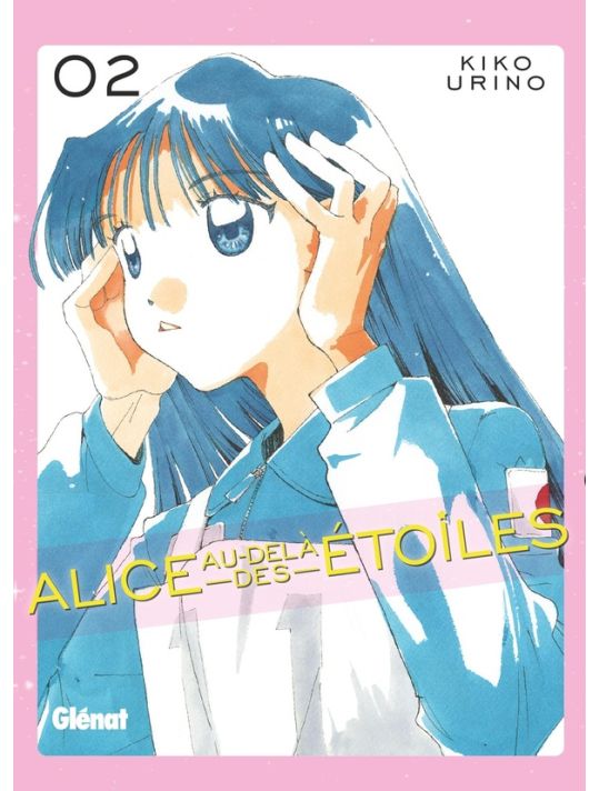 Alice au-delà des étoiles tome 2 main product photo