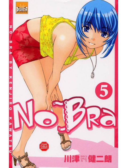 no bra tome 5 main product photo
