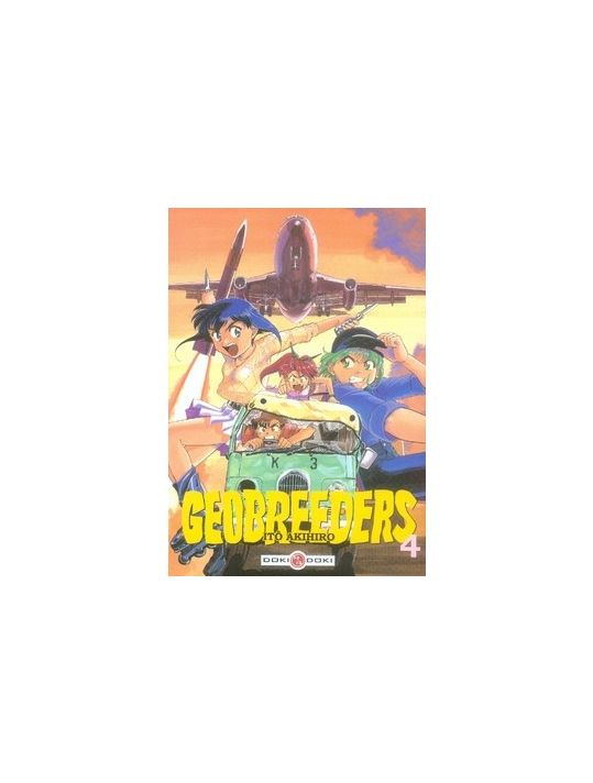 geobreeders tome 4 main product photo
