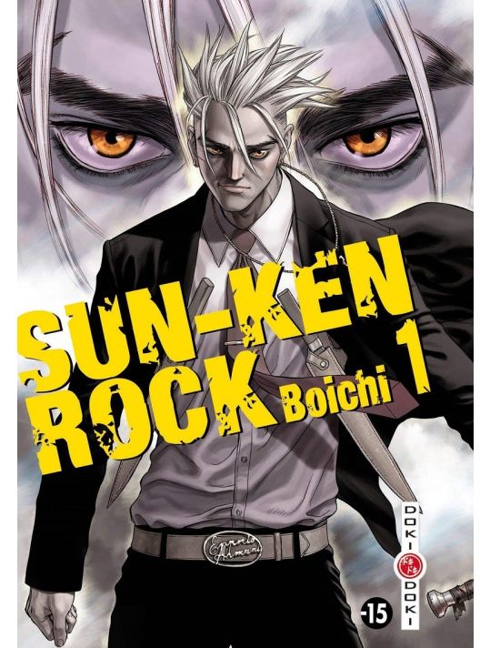 sun-ken rock tome 1 main product photo