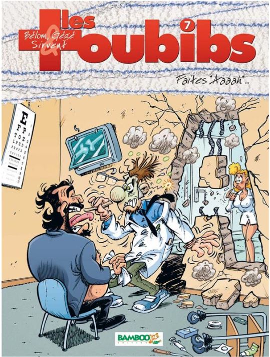 les toubibs tome 7 - faites aaaah... main product photo