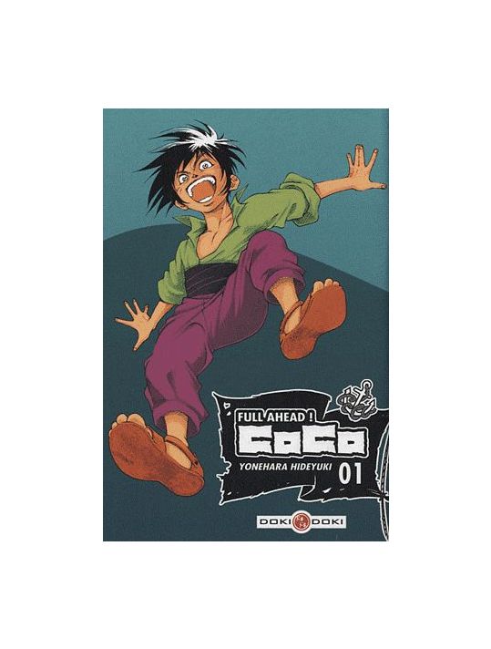 full ahead coco tome 1 main product photo
