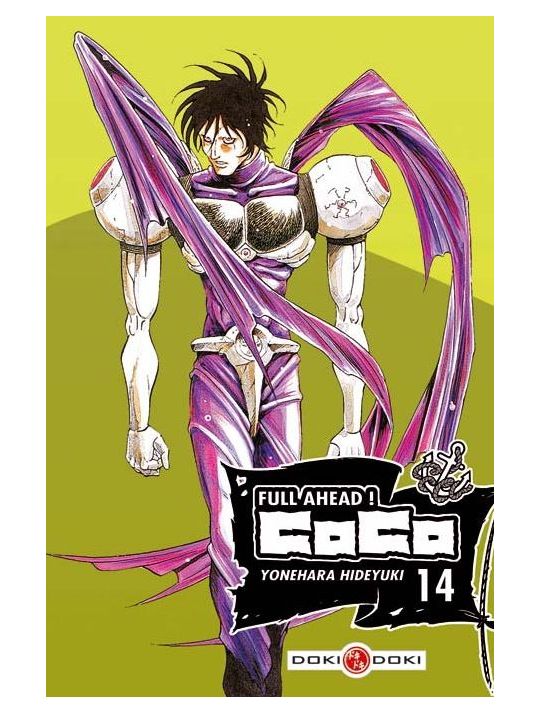 full ahead coco tome 14 main product photo