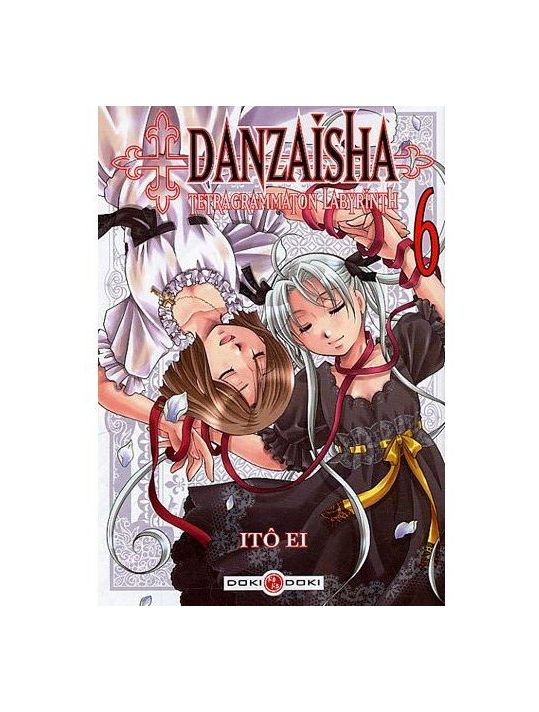 danzaisha tome 6 main product photo