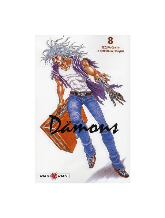dämons tome 8 main product photo