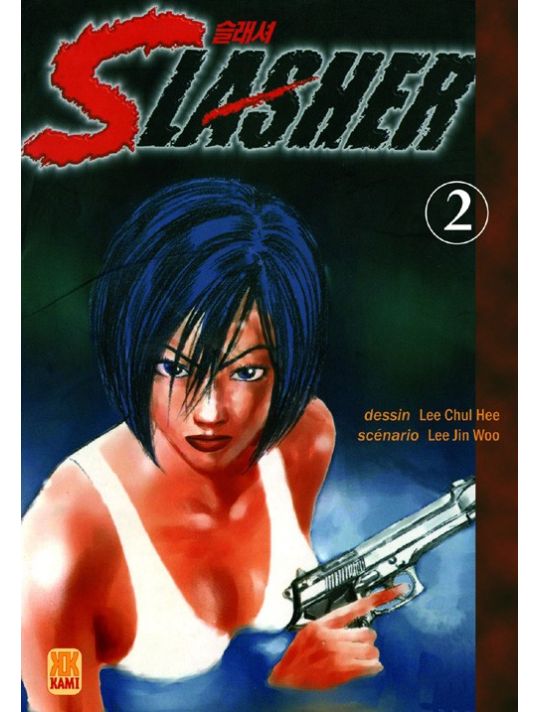 slasher tome 2 main product photo
