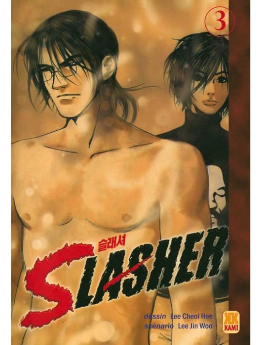slasher tome 3 main product photo