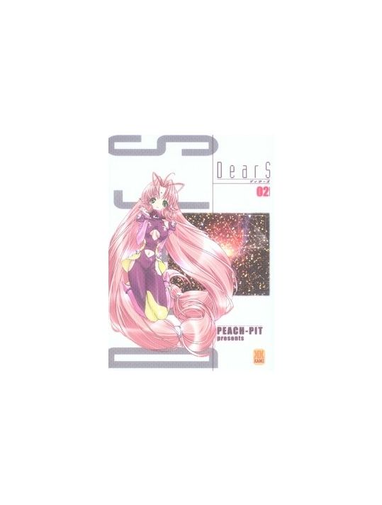 dears tome 2 main product photo
