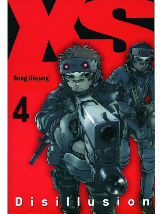 xs tome 4 - disillusion main product photo