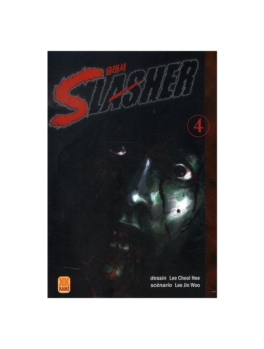 slasher tome 4 main product photo